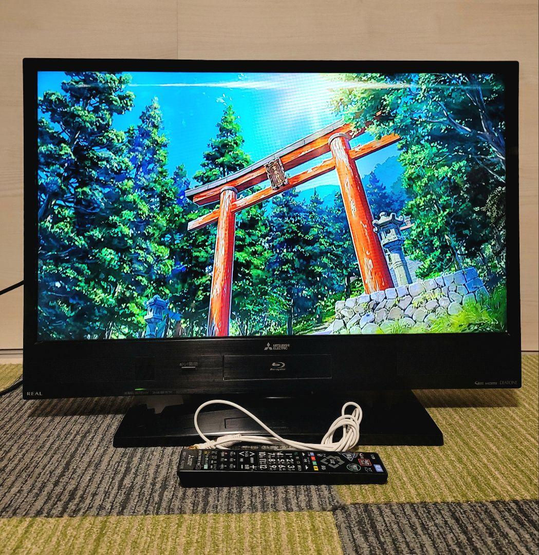 美品 三菱32インチ液晶テレビ LCD-A32BHR7 ブルーレイレコーダー搭載