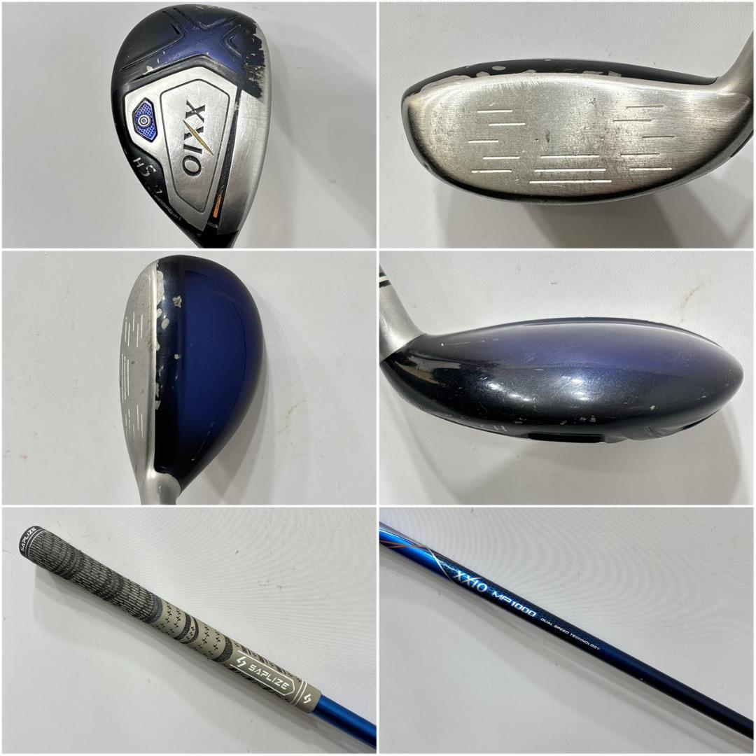メンズ右利き初心者用　ゼクシオ　10＆11代目　ゴルフクラブセット　W2684