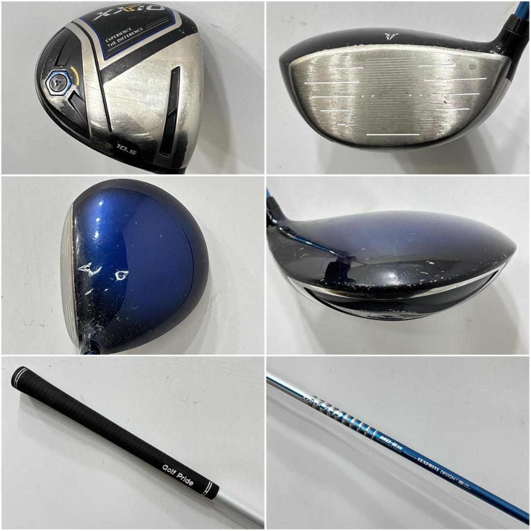 メンズ右利き初心者用　ゼクシオ　10＆11代目　ゴルフクラブセット　W2684