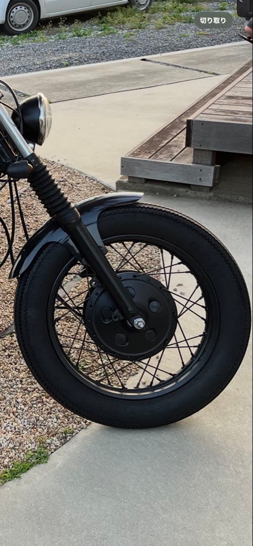 Tao　bratstyleフロントフェンダー