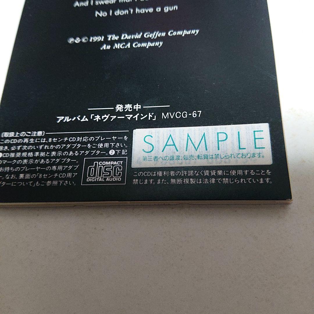 【激レア！見本盤】NIRVANA ニルヴァーナ/come as you are