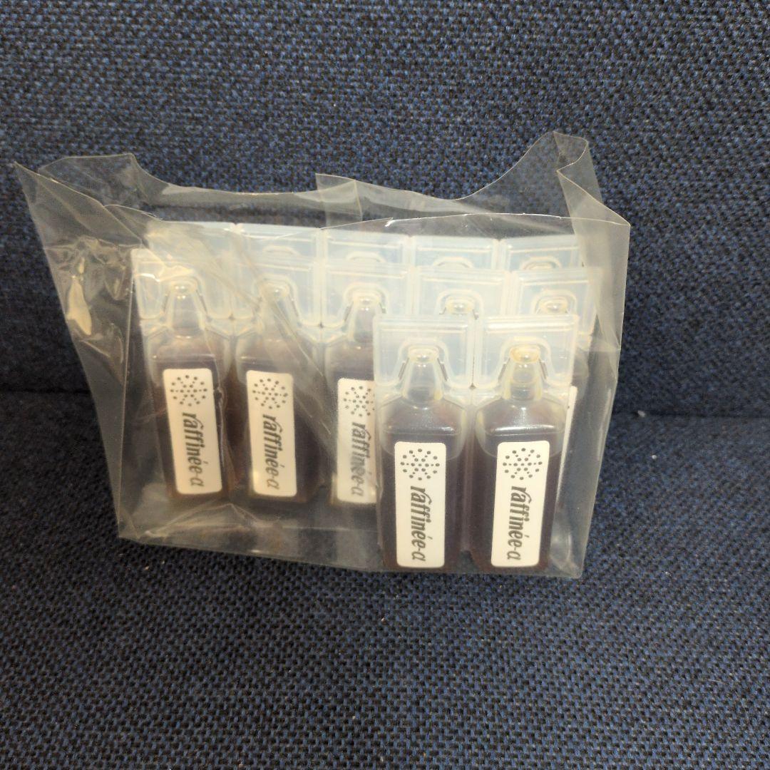 ラフィーネ-アルファ