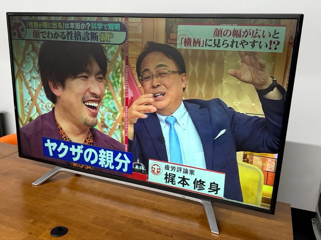 kan【ジャンク品】TOSHIBA REGZA 49Z700X 49インチ