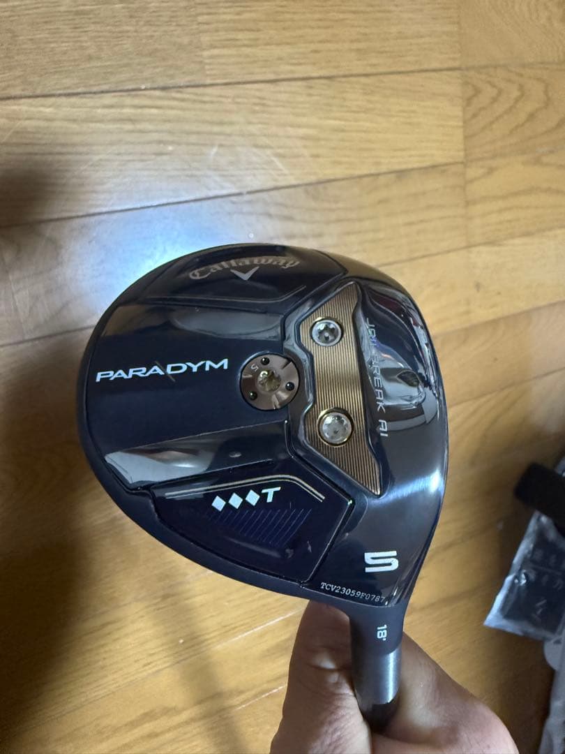 パラダイムトリプルダイヤプロ仕様18度