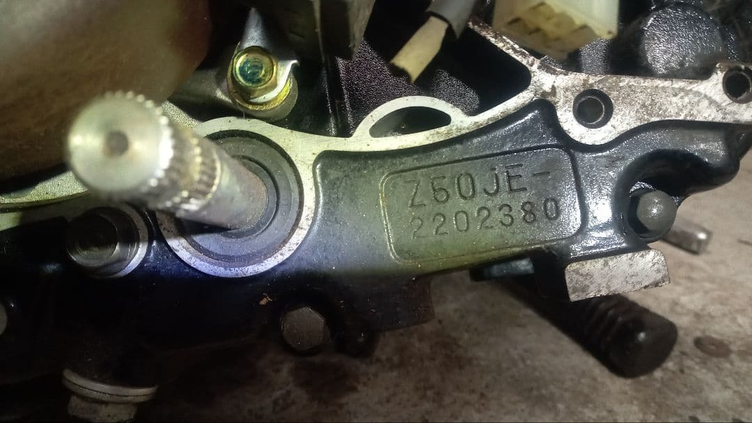 モンキー 純正エンジン