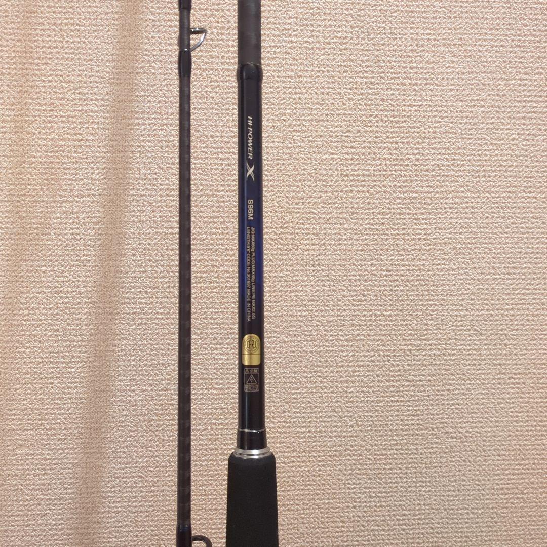 Shimano Colt Sniper BB S96Mショアジギングロッド