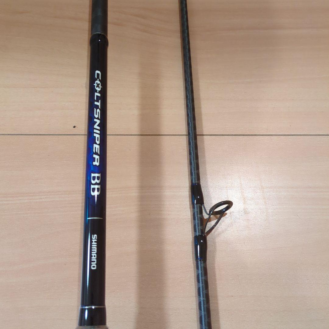 Shimano Colt Sniper BB S96Mショアジギングロッド