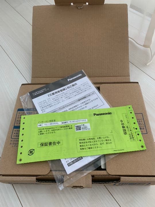 ☆新品未使用☆パナソニック　テレビドアホン　VL-SE35XL