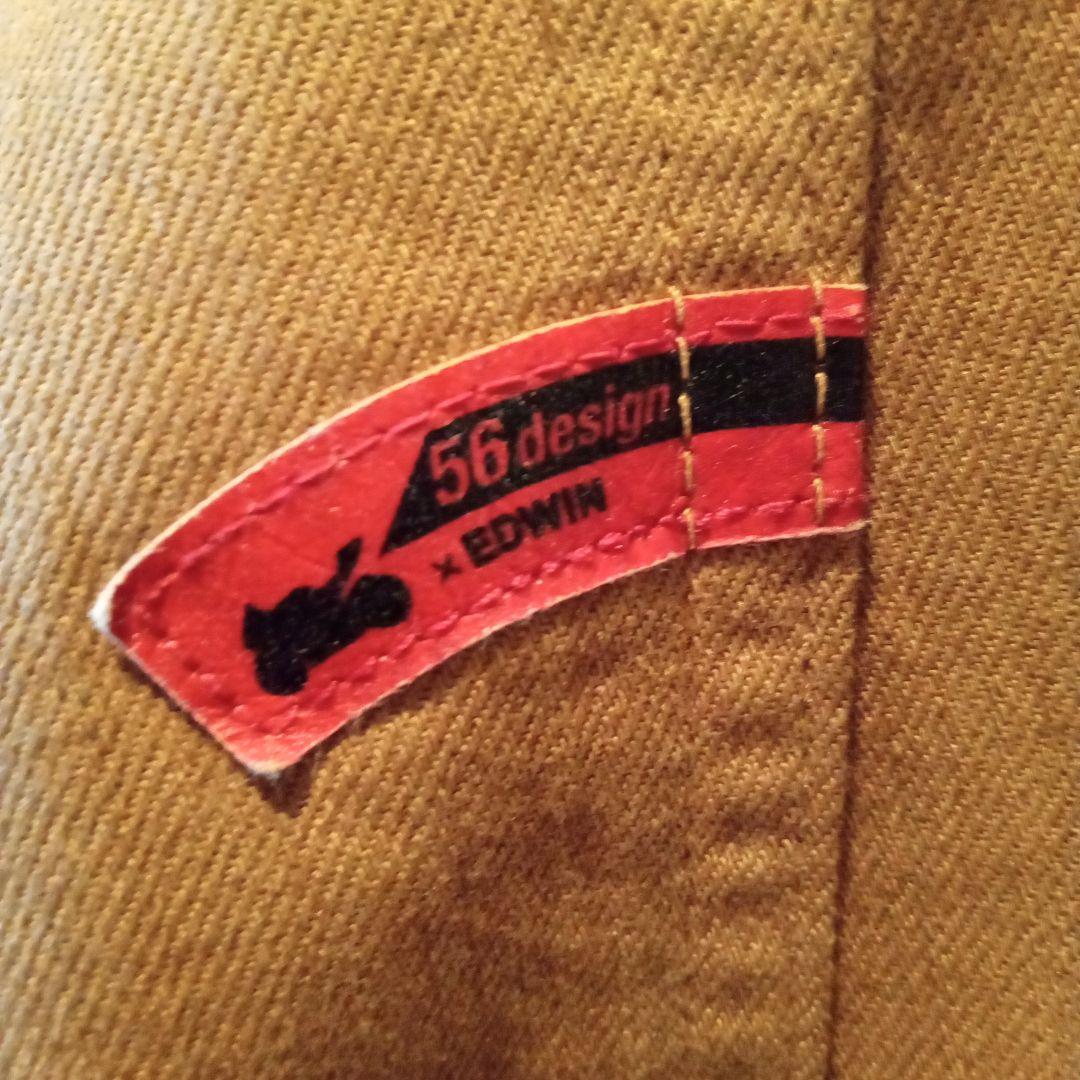 美品 56design x EDWIN ブラウンデニムカーゴ型ライダースパンツ