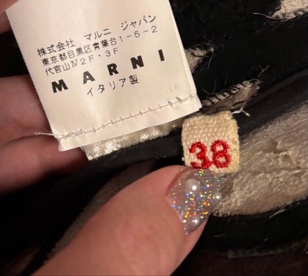 希少 MARNI マルニ 上質 デザイン リアルファー 毛皮 ジャケット
