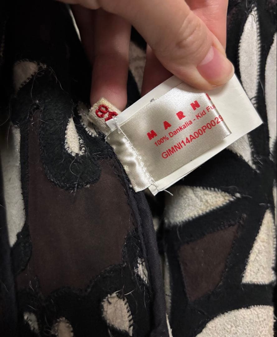 希少 MARNI マルニ 上質 デザイン リアルファー 毛皮 ジャケット