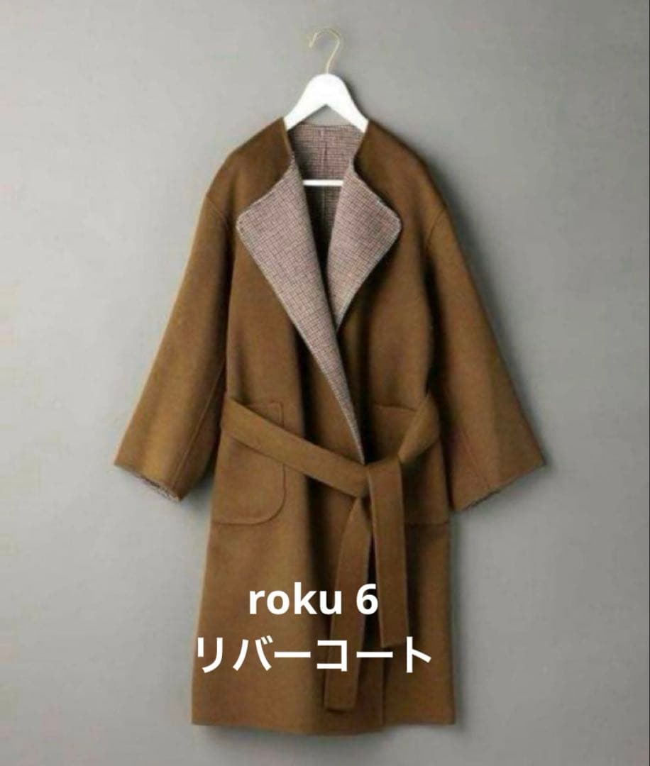 roku6 リバーコート サイズ38