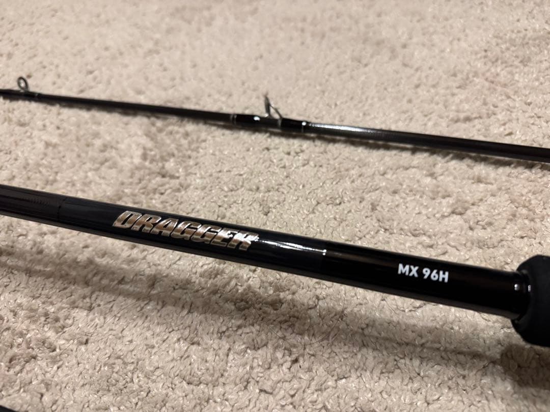 美品　ダイワ DAIWA ドラッガーMX 96H 保証書付き