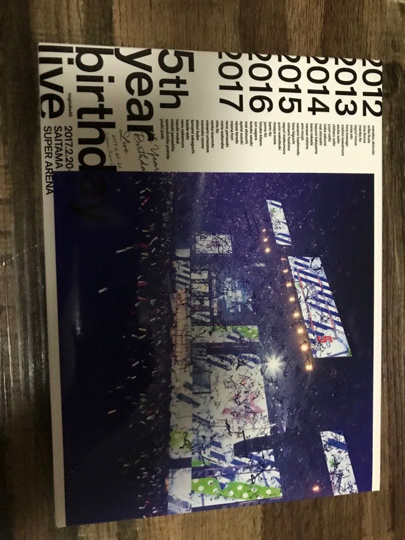 乃木坂465thバスラ　ライブBlu-ray