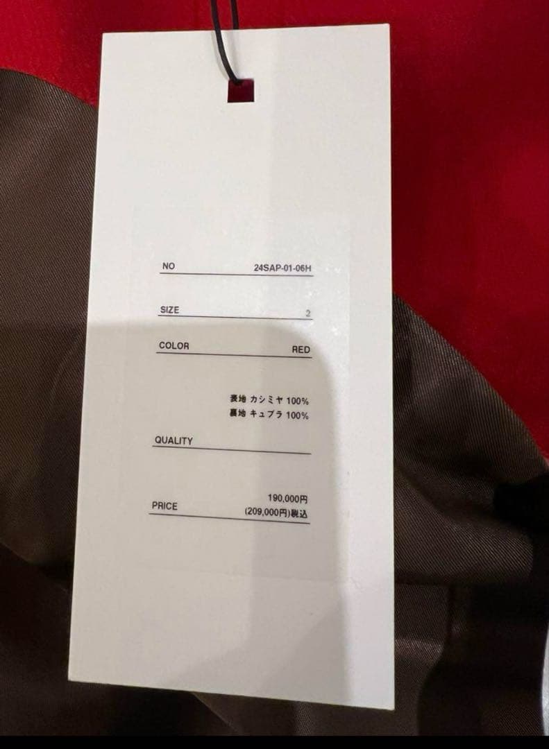 ジャケット・アウター A.PRESSE Cashmere Light Flannel Jacket