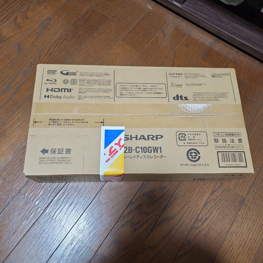 SHARP 2B-C10GW1 ブルーレイレコーダー