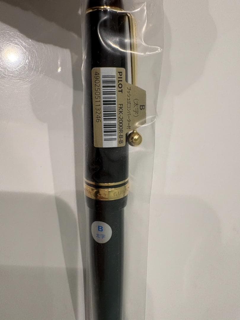 未使用PILOT 万年筆 カスタム742 B B ブラック FKK2000RBB