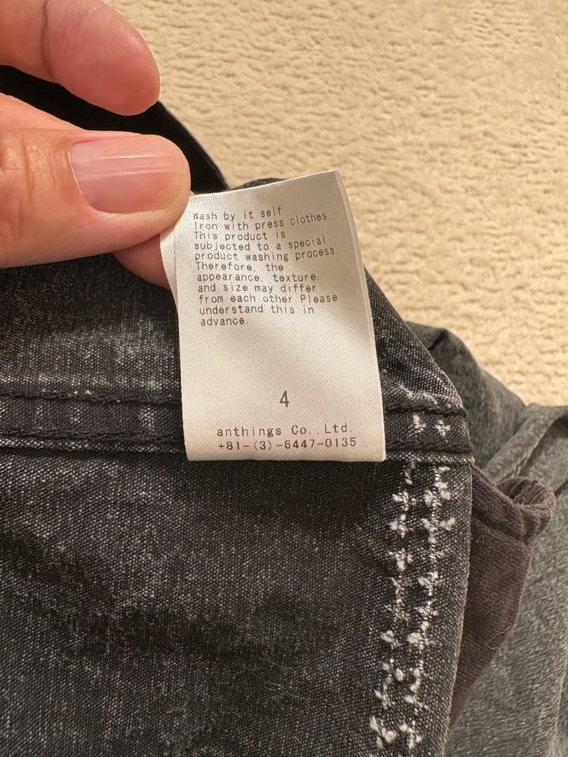 M-51 Custom Pants　25SAP-04-03H　黒　サイズ4