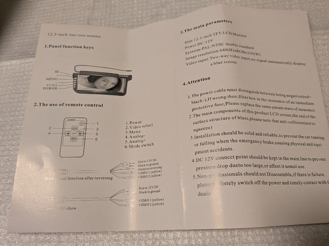 TFT LCD サンバイザーモニターSUN VISOR SET9インチ2個セット