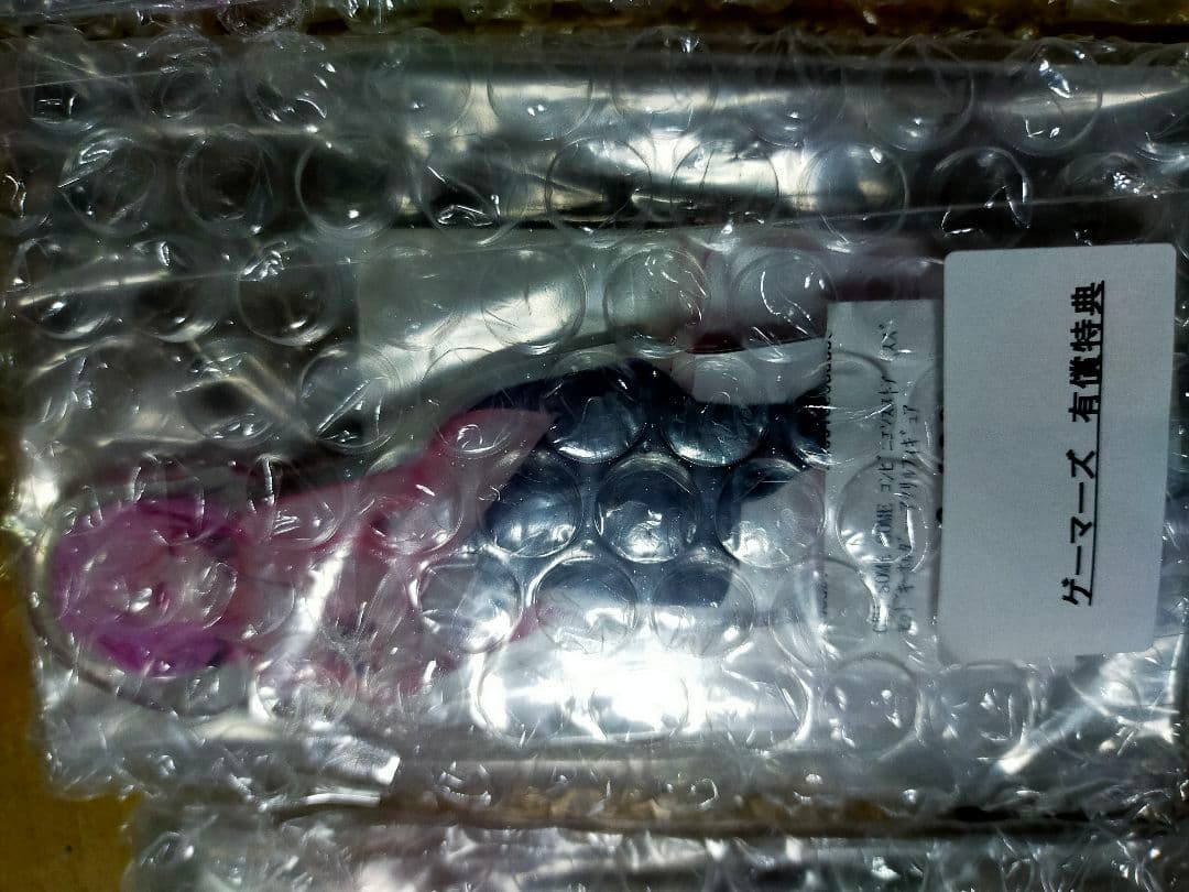 Switch SOME SOME コンビニエンスストア ゲーマーズ限定版 コンプ