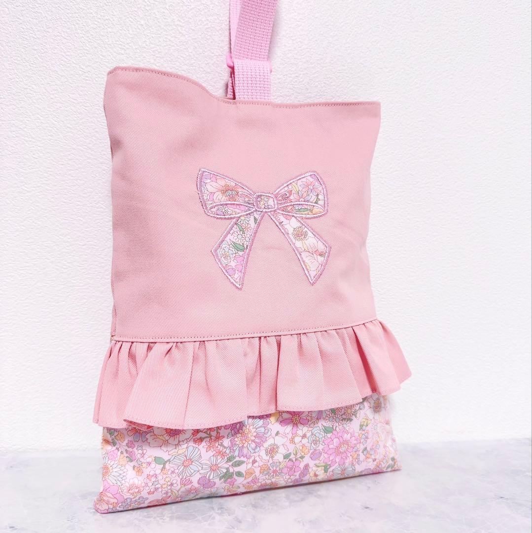 【お名前刺繍】　レッスンバッグ　入園入学セット　上履き袋　体操服袋　３点　女の子