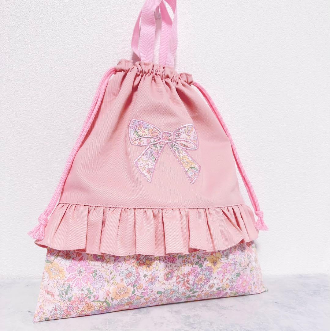 【お名前刺繍】　レッスンバッグ　入園入学セット　上履き袋　体操服袋　３点　女の子