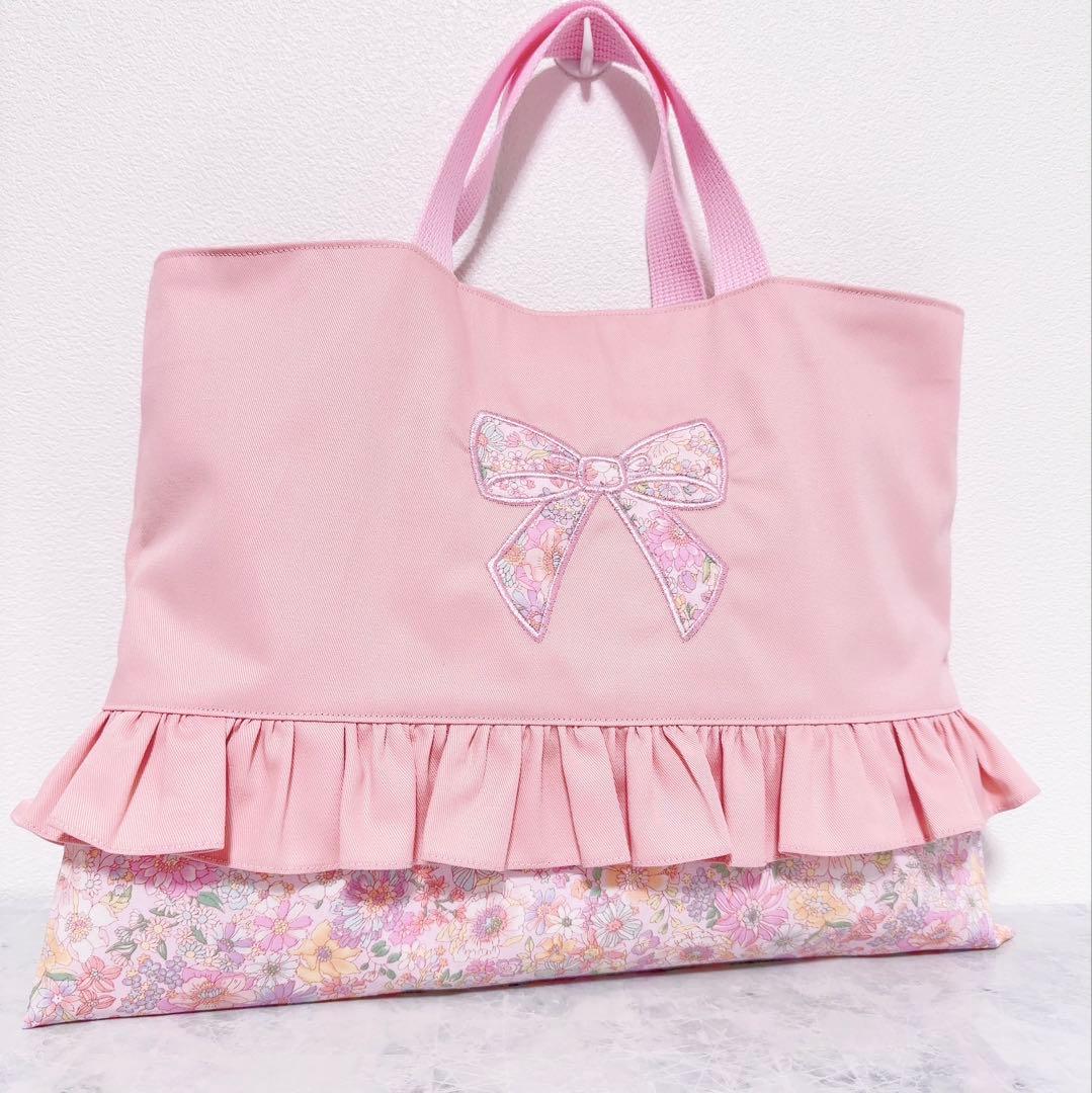 【お名前刺繍】　レッスンバッグ　入園入学セット　上履き袋　体操服袋　３点　女の子