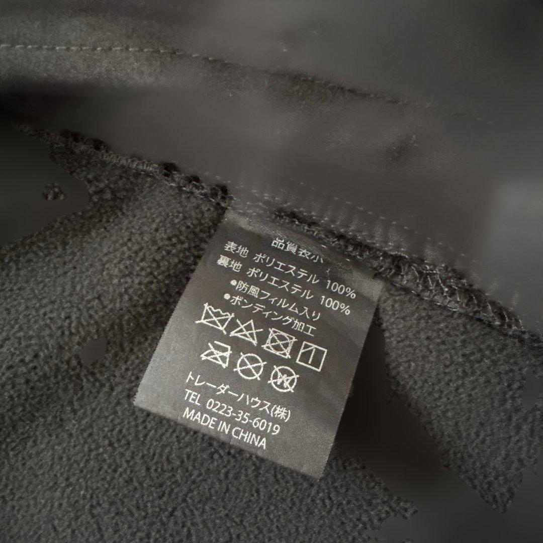 シンプソン　パーカージャケット　Lサイズ