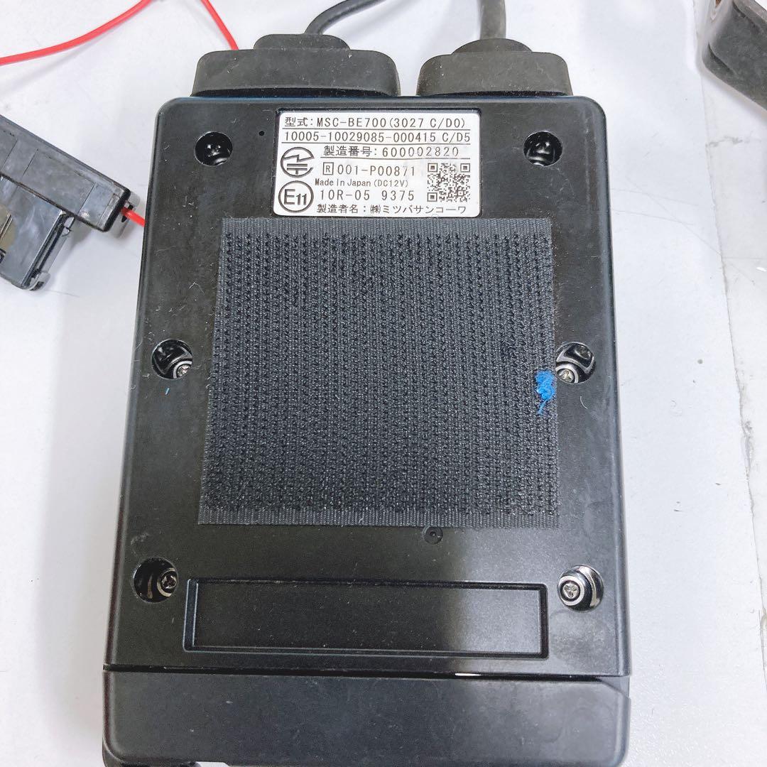 バイク用 2.0ETC車載器 分離型 ミツバMSC-BE700