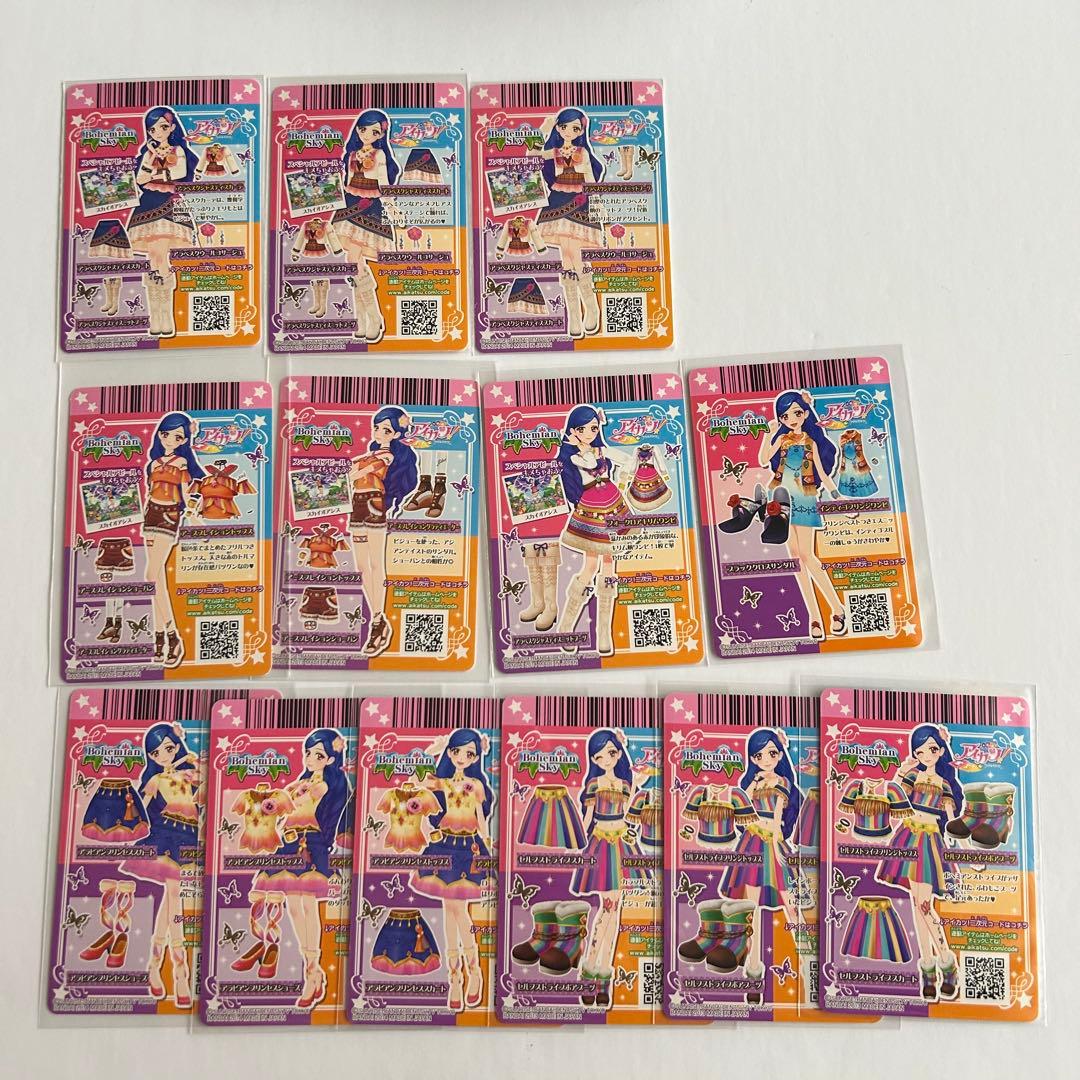 杏仁豆腐 アイカツカード まとめ売り