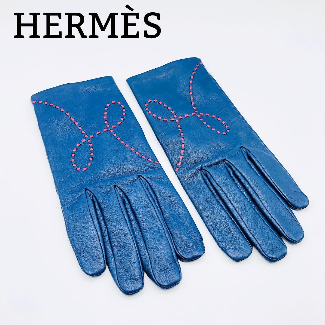 HERMES エルメス レザーグローブ Hモチーフ 手袋 ネイビー 美品