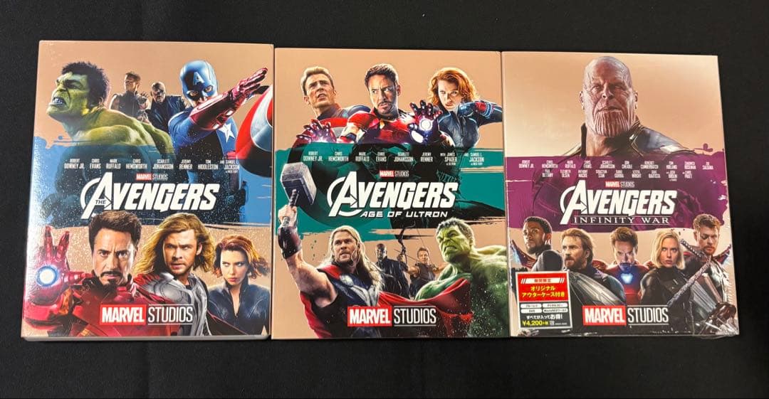 MCU フェーズ3 セット売り　22作品　DVD&Blu-rayセット