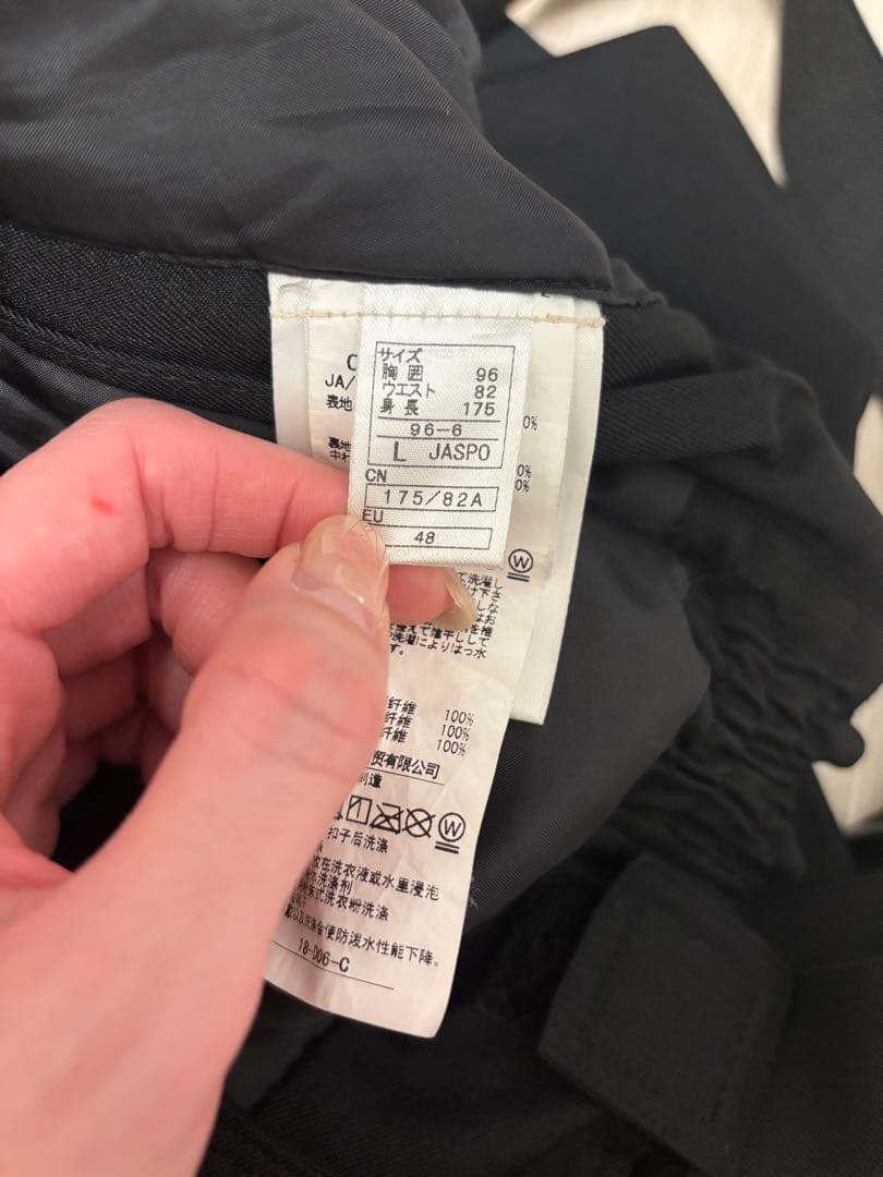 スキーウェア上下セット　onyone