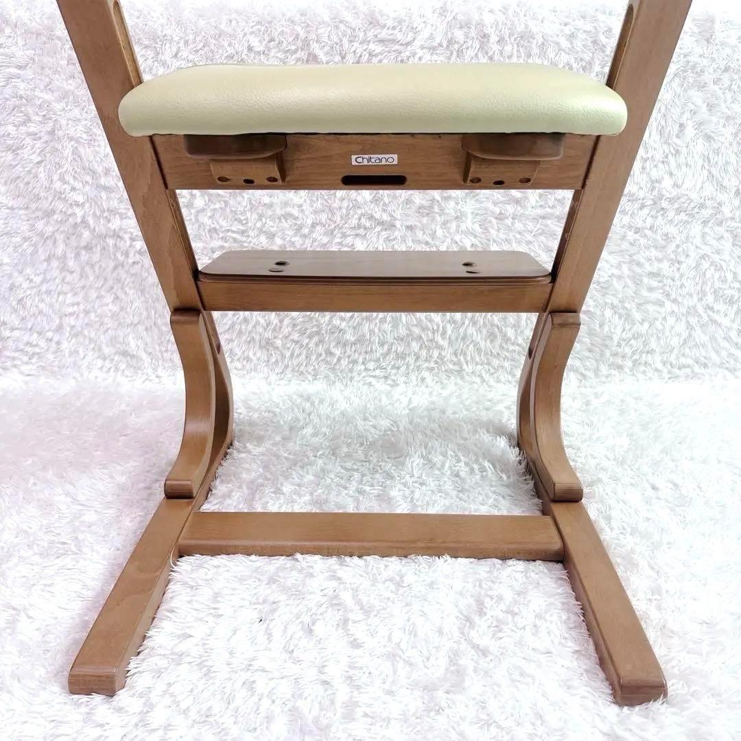 KARIMOKU CHITANO カリモク チターノ 学習椅子
