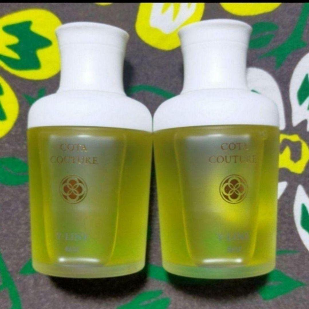 コタクチュールベースYライン2本