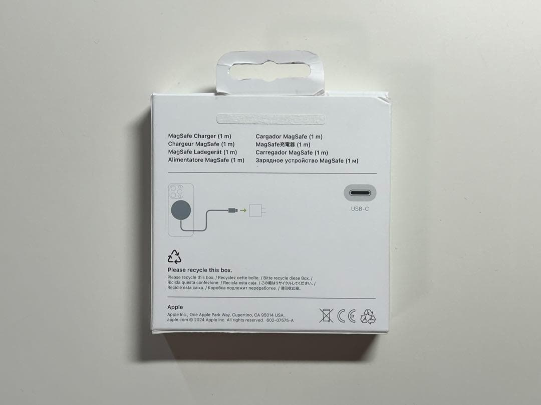 【新品】純正 25W充電対応 MagSafe 充電器（1m）②二つセット