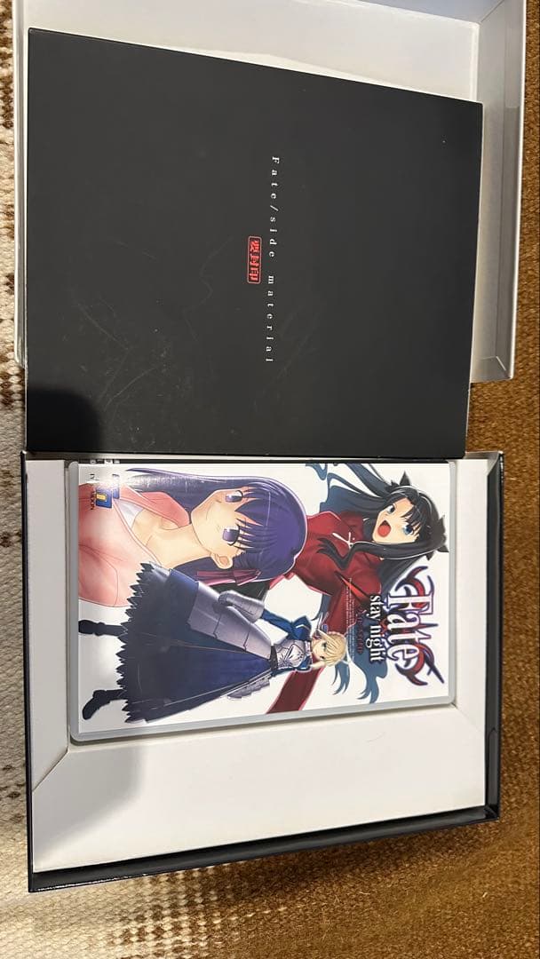 Fate/stay night 初回特典