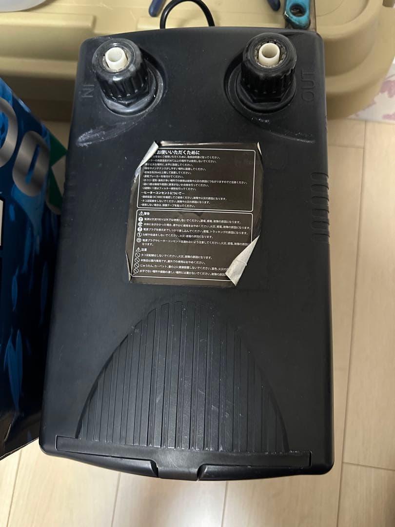 ゼンスイ　zc-100a zensui