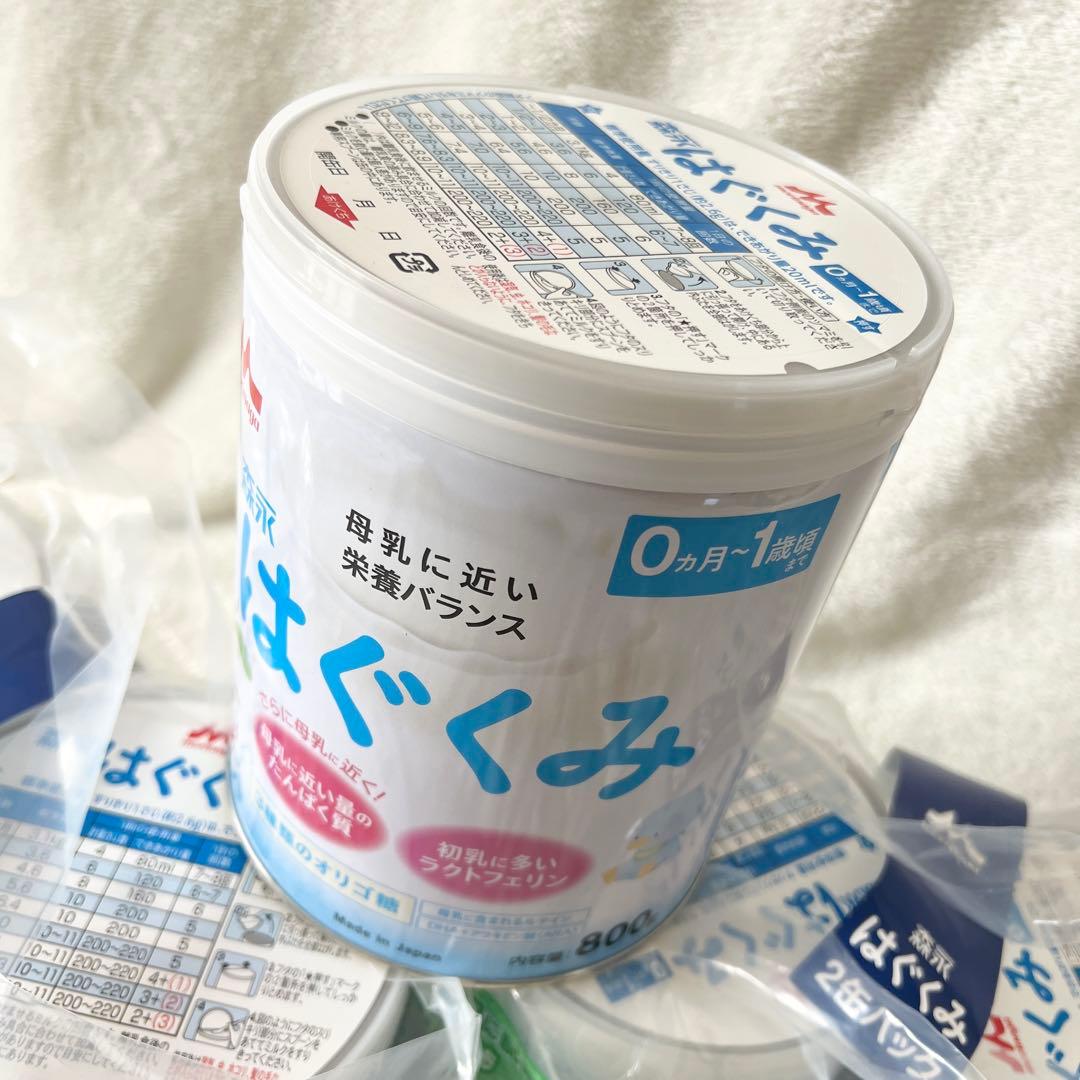 森永 はぐくみ 粉ミルク 大缶 800g×5缶セット