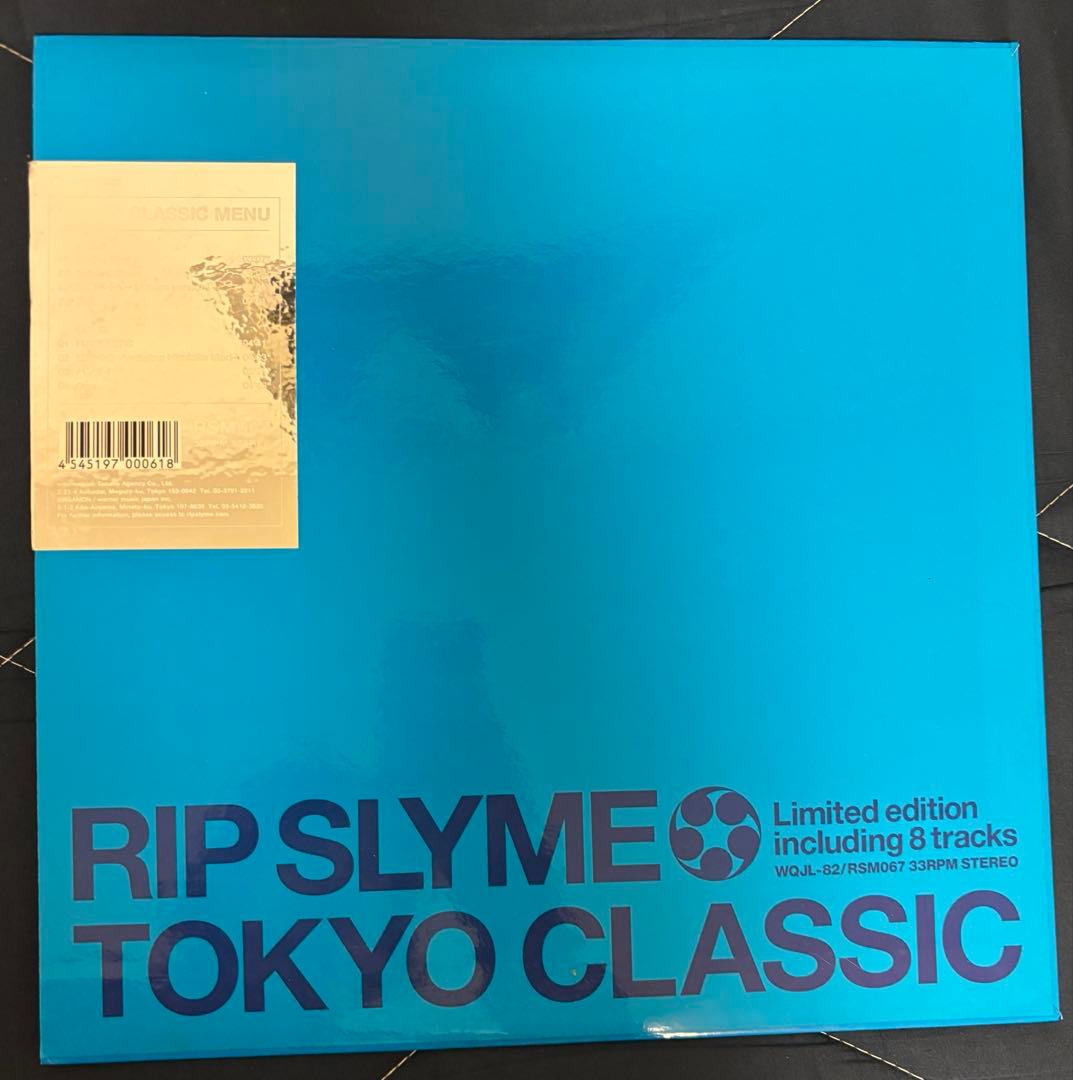 邦楽 RIP SLYME TOKYO CLASSIC