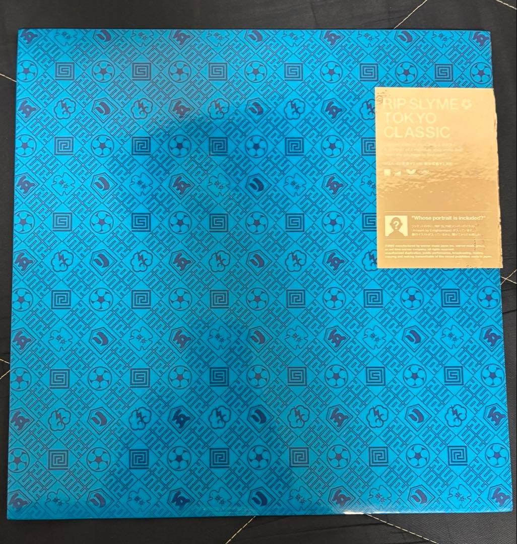 邦楽 RIP SLYME TOKYO CLASSIC