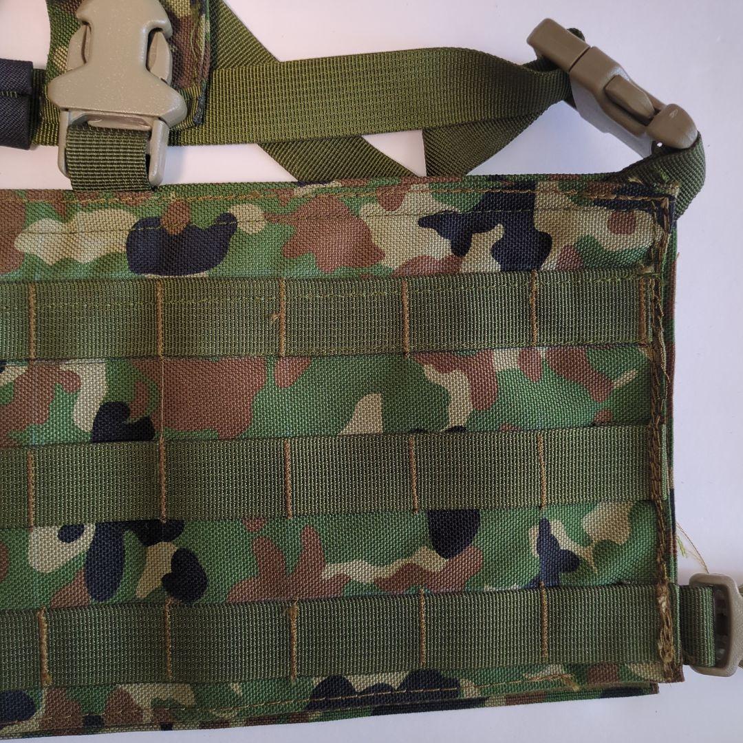 チェストリグ　陸自迷彩