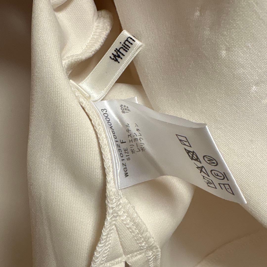 人気　新品タグ付き　ウィムガゼット　ダンボールプルオーバー