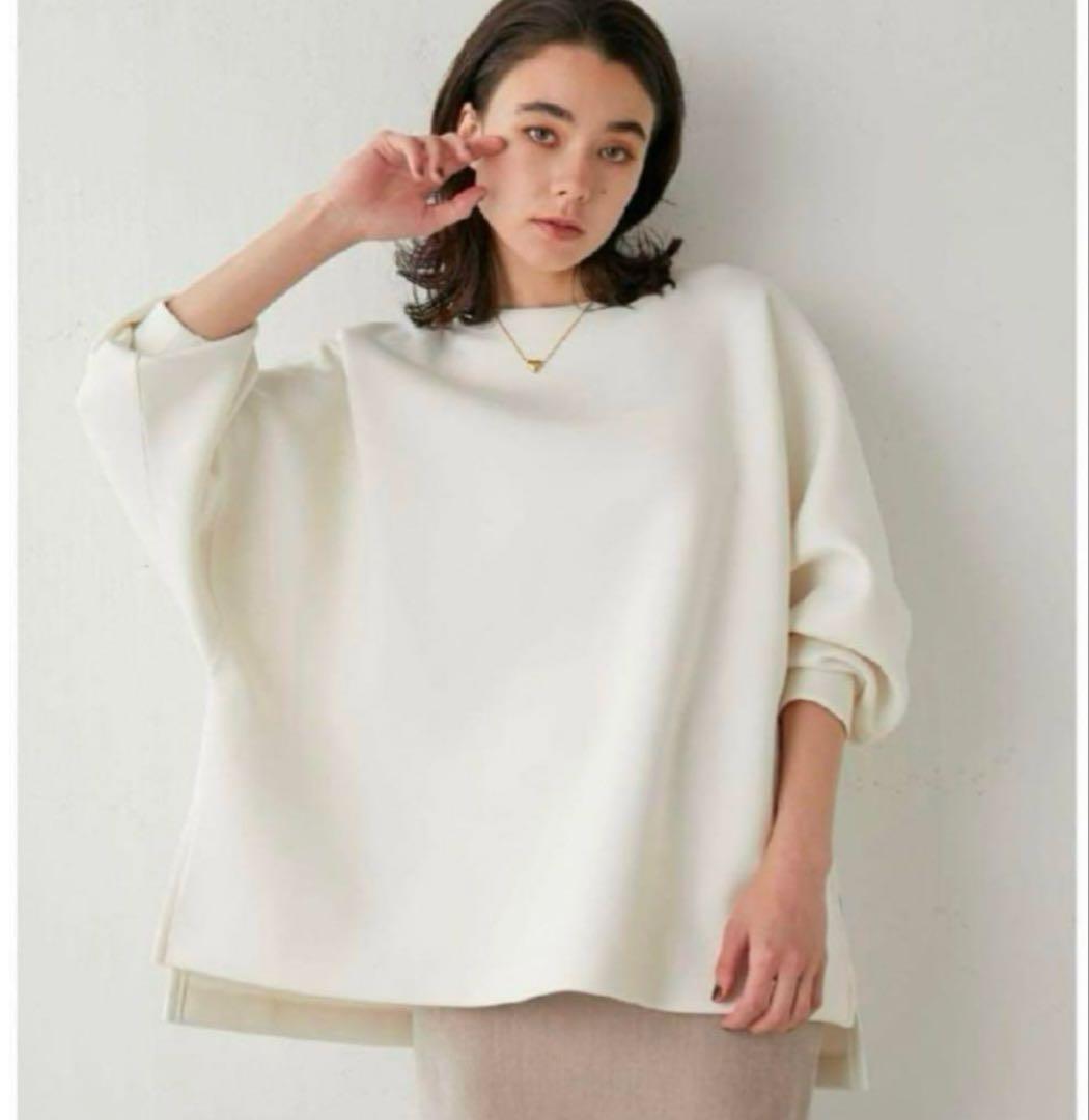 人気　新品タグ付き　ウィムガゼット　ダンボールプルオーバー