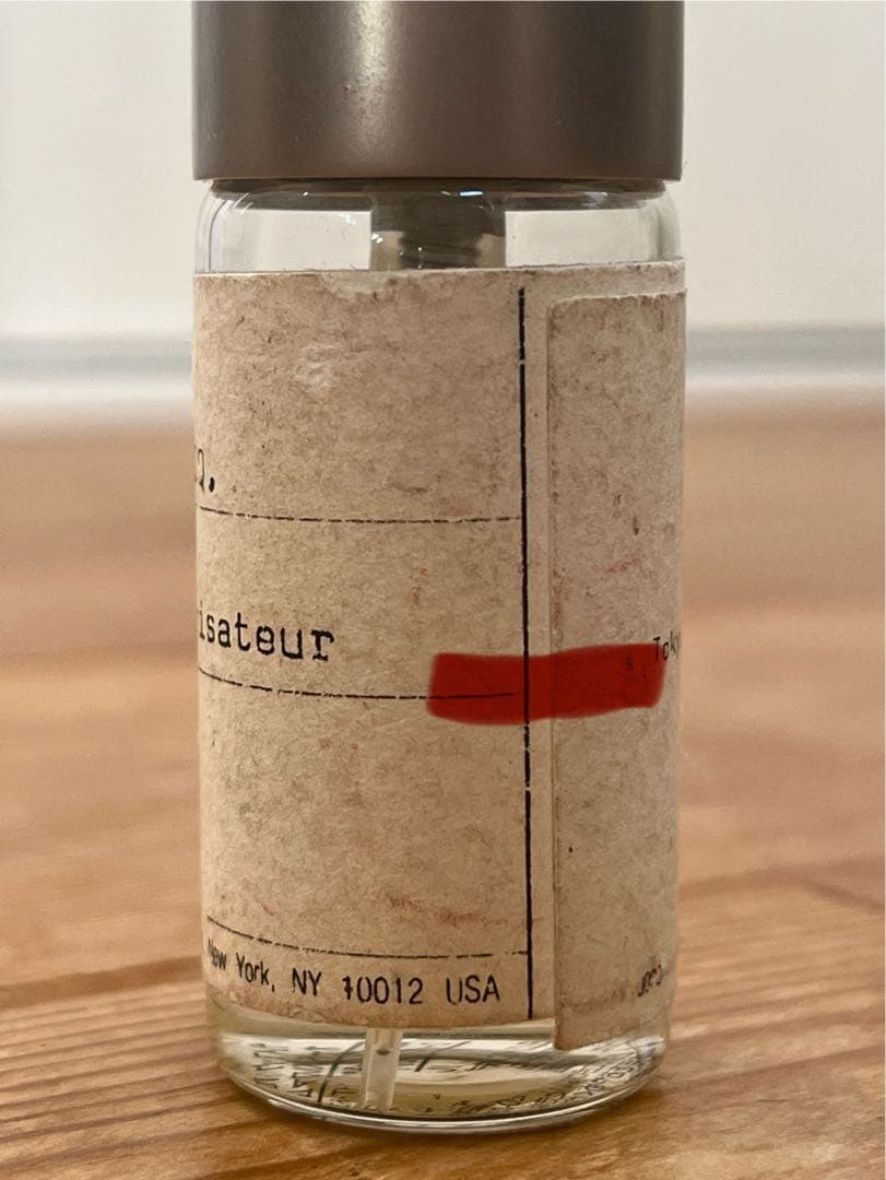 LE LABO GAIAC 10 オードパルファム 15ml 残量４割程度