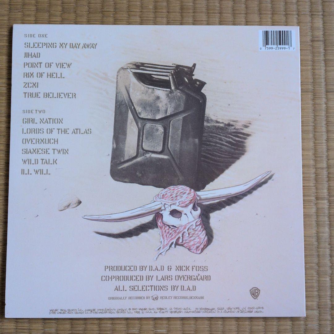 D.A.D.「No Fuel Left For The Pilgrims」