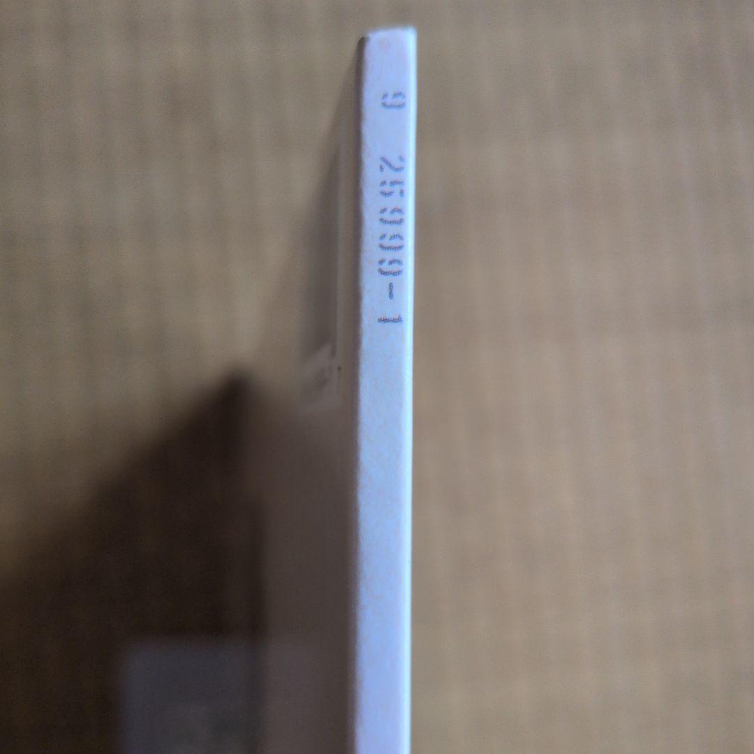 D.A.D.「No Fuel Left For The Pilgrims」