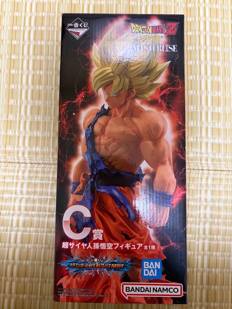 ドラゴンボール　悟空　オムニバス　BRAVE C賞