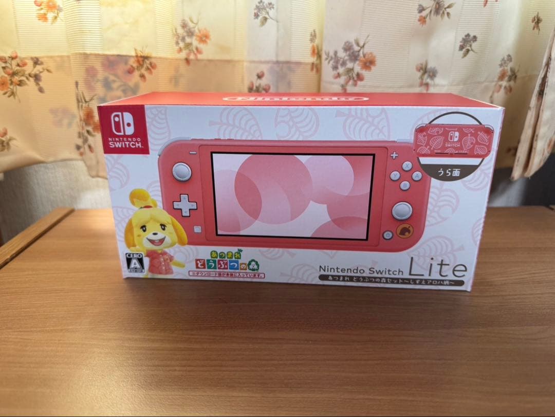 美品！！ニンテンドースイッチライト　あつ森