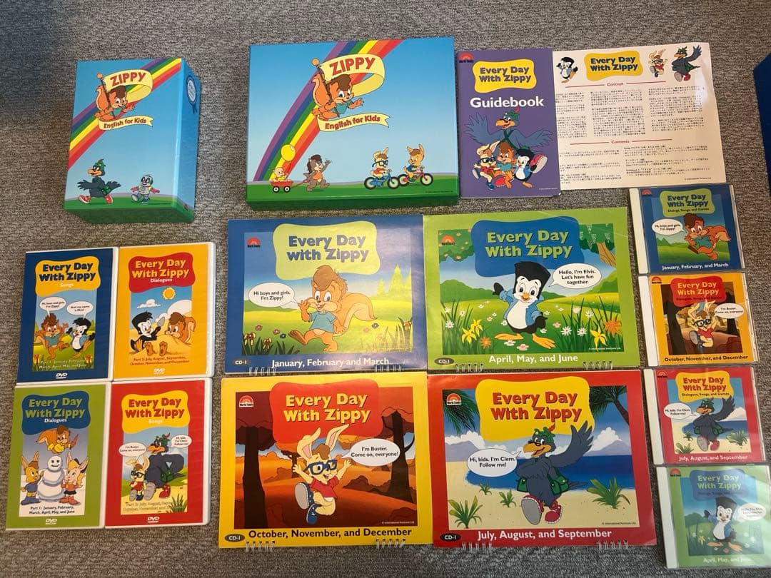 Every Day with Zippy セット
